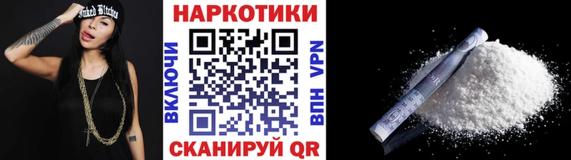 Где купить Сусуман Каннабис A-PVP Гашиш
