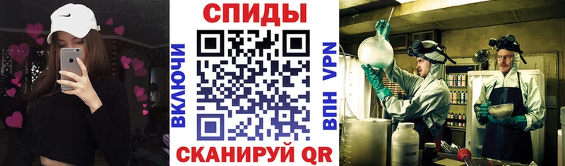 Амфетамин Premium  Сусуман 