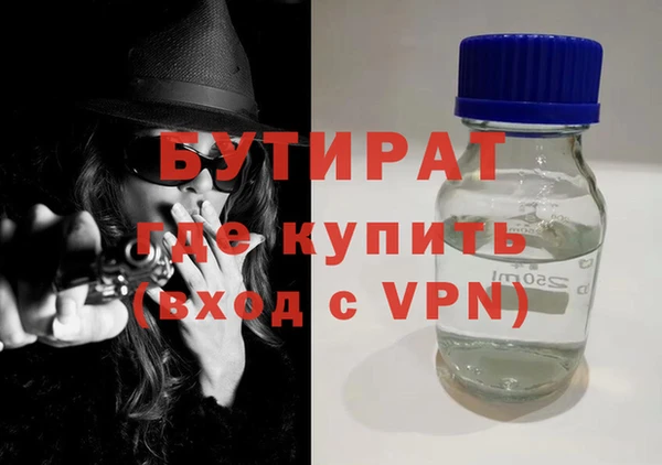 jwh Сафоново