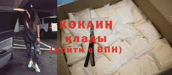 ешки Сатка