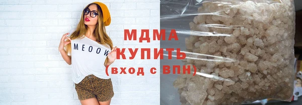 ешки Сатка