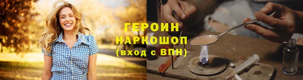 apvp Семилуки