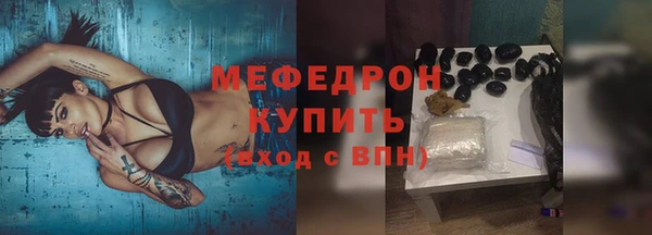 ешки Сатка