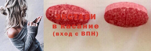 СК Няндома