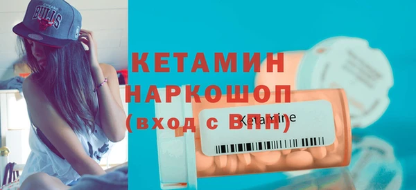 jwh Сафоново