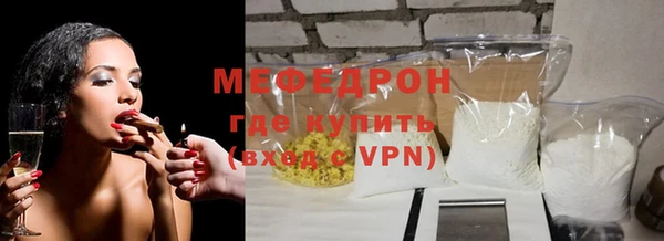 эйфоретик Семикаракорск