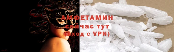 jwh Сафоново