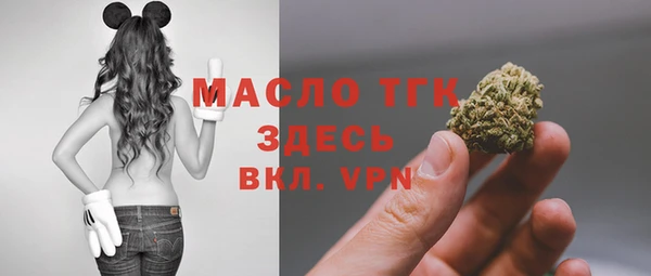 ешки Сатка