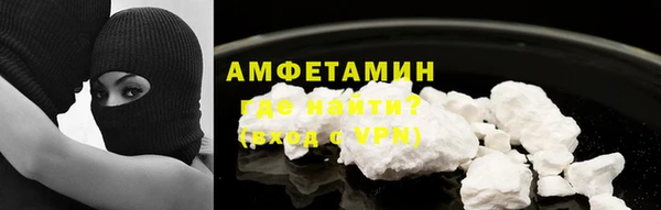 эйфоретик Семикаракорск
