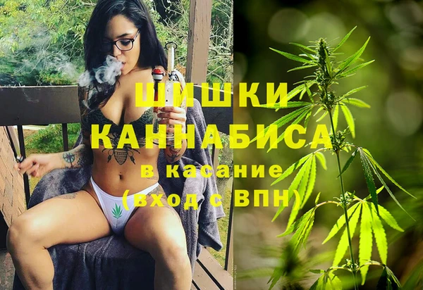 эйфоретик Семикаракорск