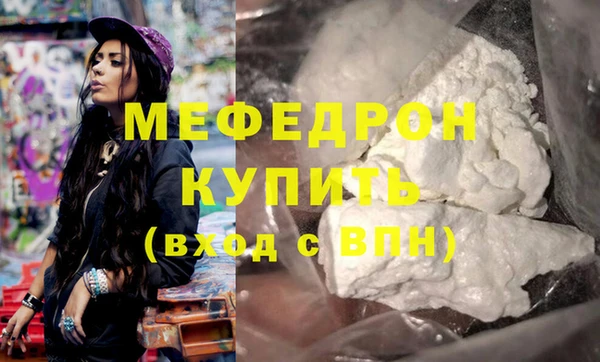 ешки Сатка