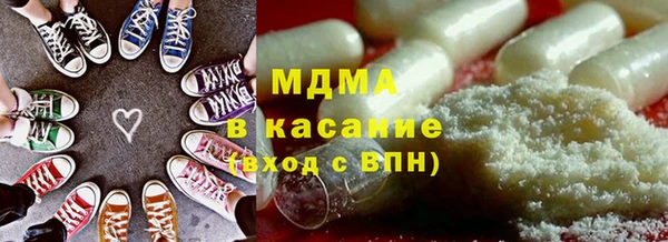 jwh Сафоново