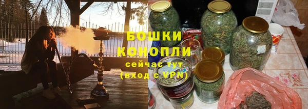 меф Железногорск-Илимский