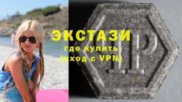 соль ск Семёнов