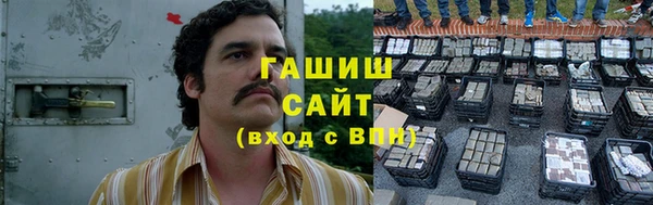 jwh Сафоново