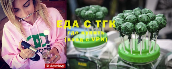 jwh Сафоново