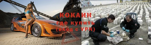 ешки Сатка