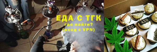 ешки Сатка