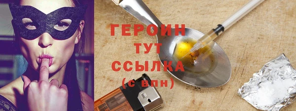 jwh Сафоново