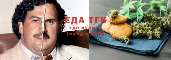 apvp Семилуки