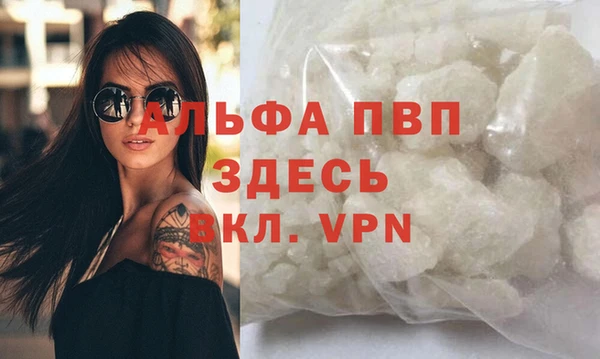ешки Сатка