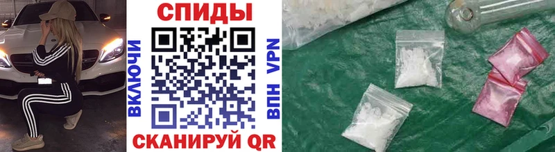Первитин Декстрометамфетамин 99.9%  Сусуман 