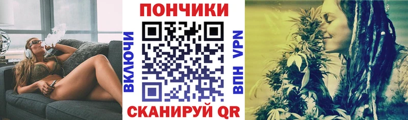 Каннабис марихуана Сусуман