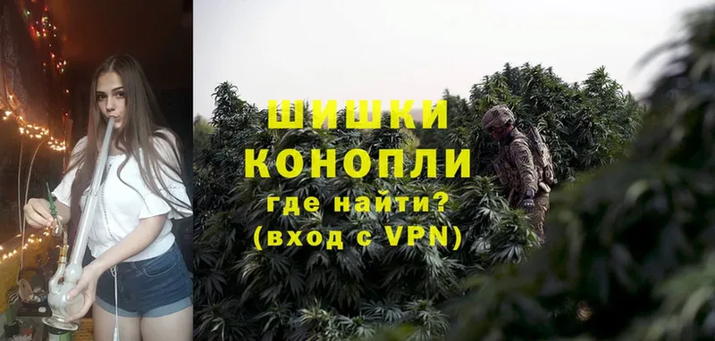 kraken ссылки  Сусуман  МАРИХУАНА сатива 