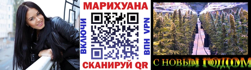 как найти наркотики  Сусуман  kraken зеркало  МАРИХУАНА тримм 